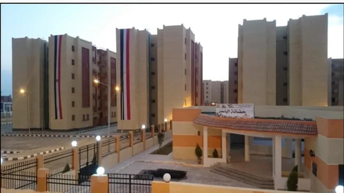 جميع مشاريع شركة الإسكان الاجتماعي